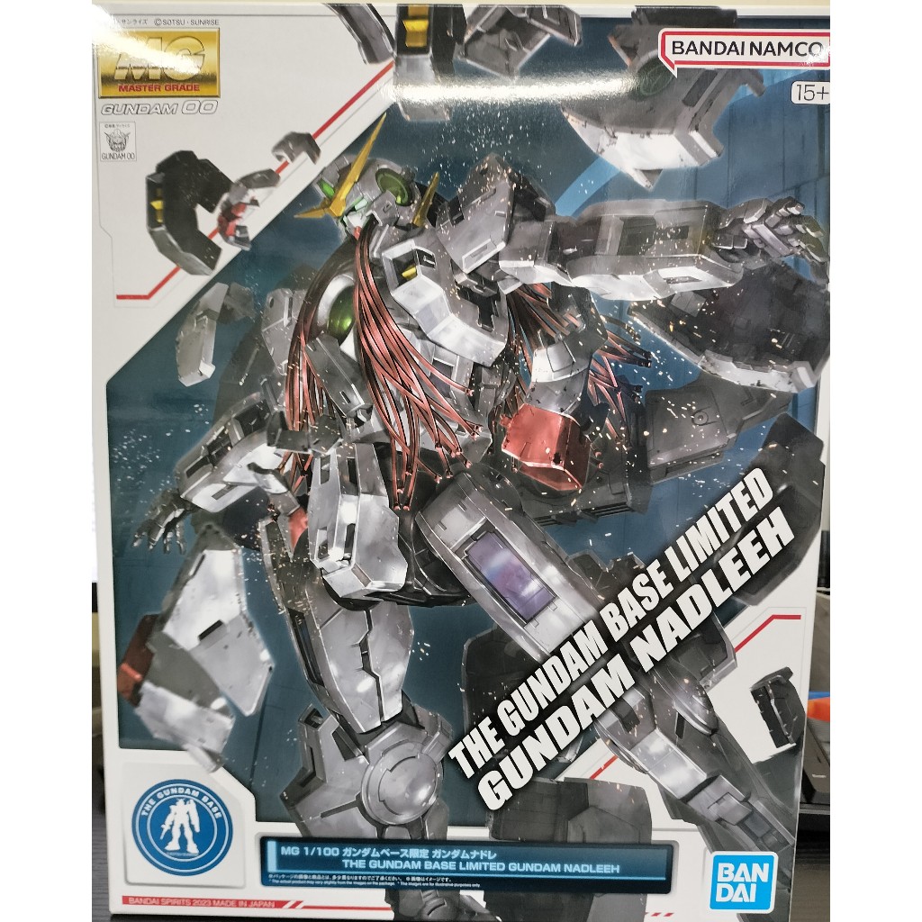 Direct From Japan BANDAI MG 1 100 Gundam Base Limited Gundam Nadleeh