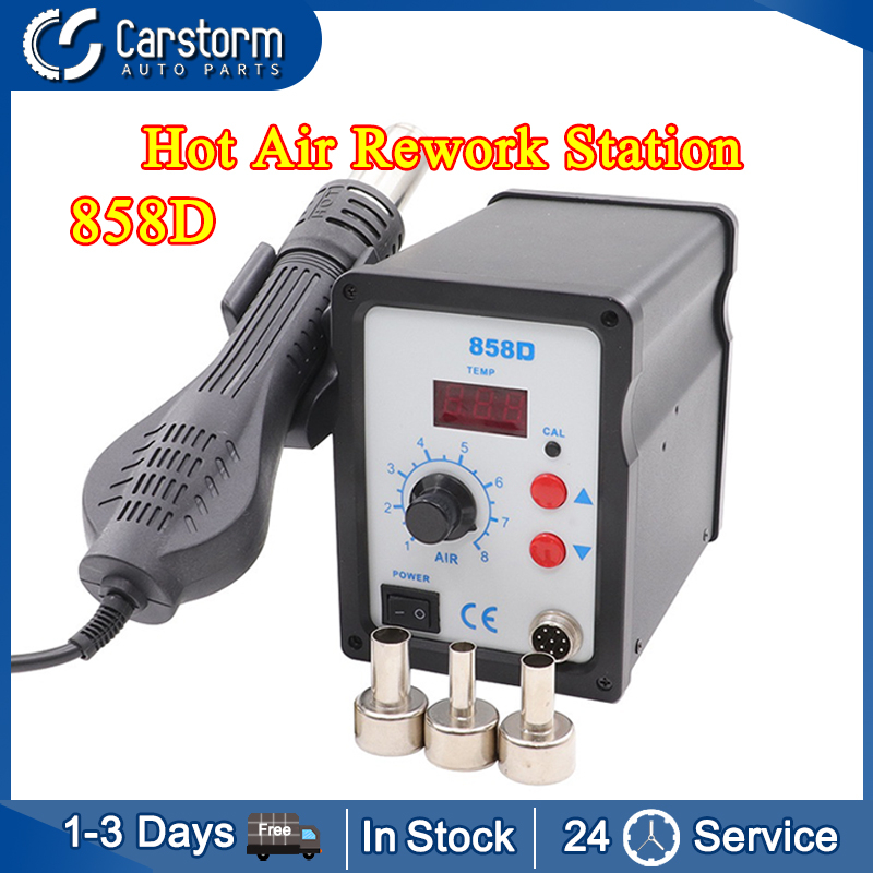 Hot Air Rework Station Hot Air Welding Gun Lcd Digital Display Hair