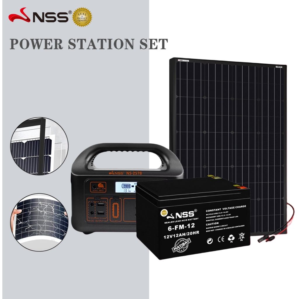 NSS Solar Panel Power Station 220V 150W Multi Functional Connector