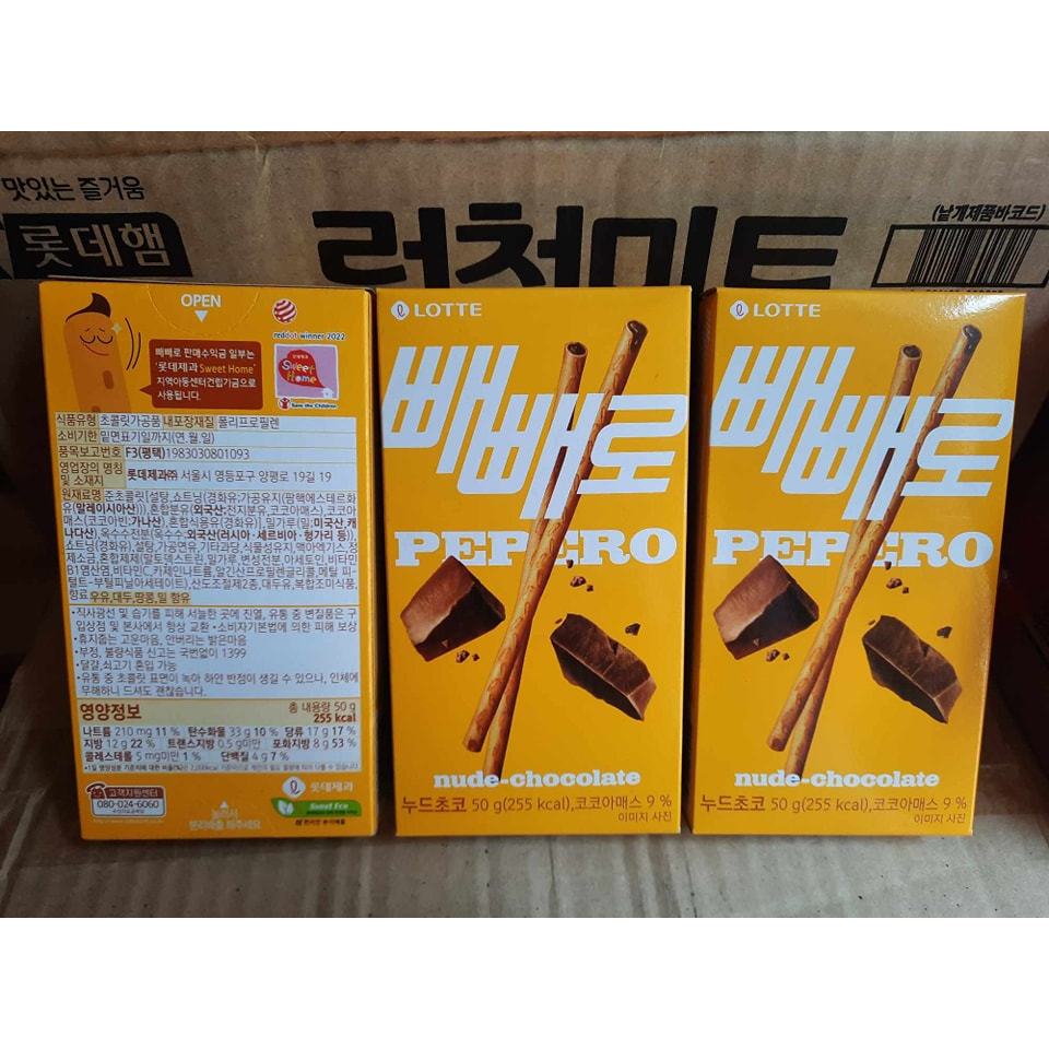 BUNDLE OF 3 LOTTE PEPERO NUDE CHOCOLATE Shopee Philippines