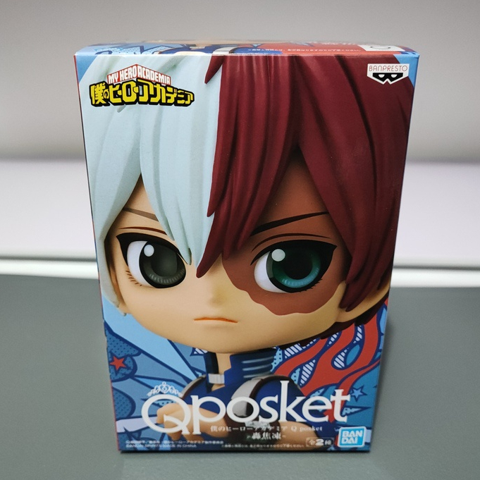 MISB Banpresto Qposket My Hero Academia Shoto Todoroki Shopee