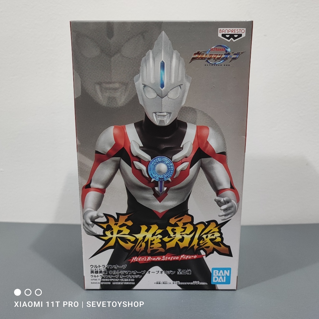 Misb Banpresto Ultraman Orb Hero S Brave Statue Figure Ultraman Orb