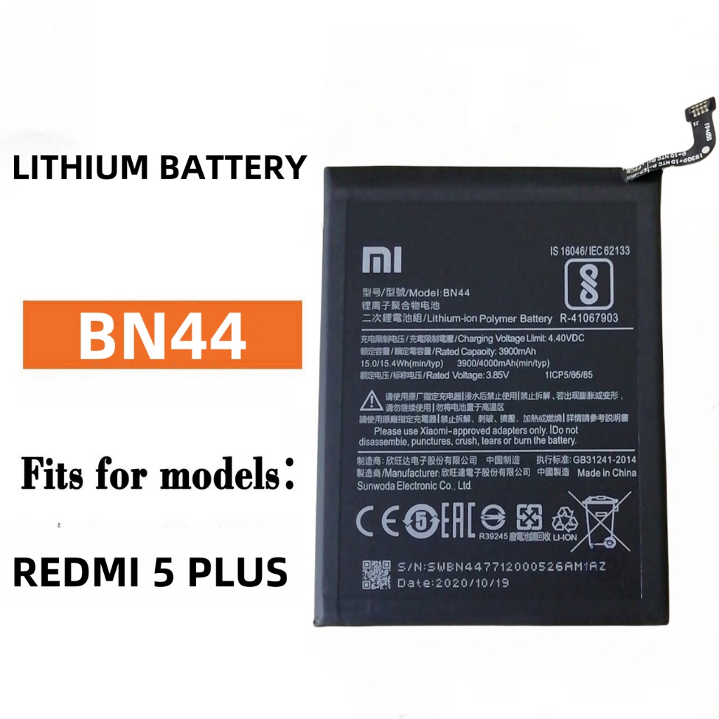 Battery For Ori Xiaomi Poco M Redmi Note E Bn H Redmi Plus Bn