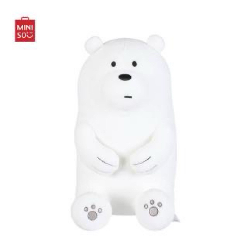 MINISO We Bare Bears Lovely Sitting Plush Toy Ice Bear Shopee