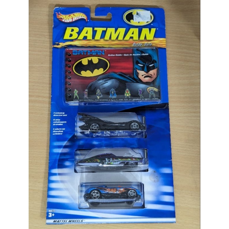Hot Wheels Batman Action Guide Pack Exclusive Batmobile Shopee Philippines