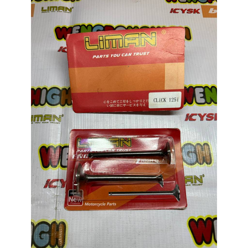 Engine Valve Click I Genuine Quality Liman Brand Shopee Philippines