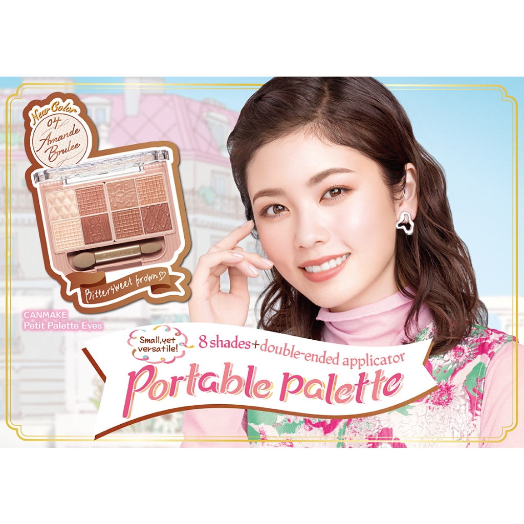 Canmake Tokyo Petit Palette Eyes Shopee Philippines