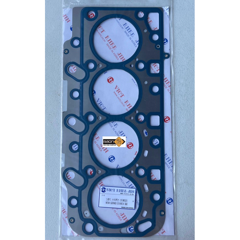 Cylinder Head Gasket Metal For Latest Model Kia Bongo D Cb Engine