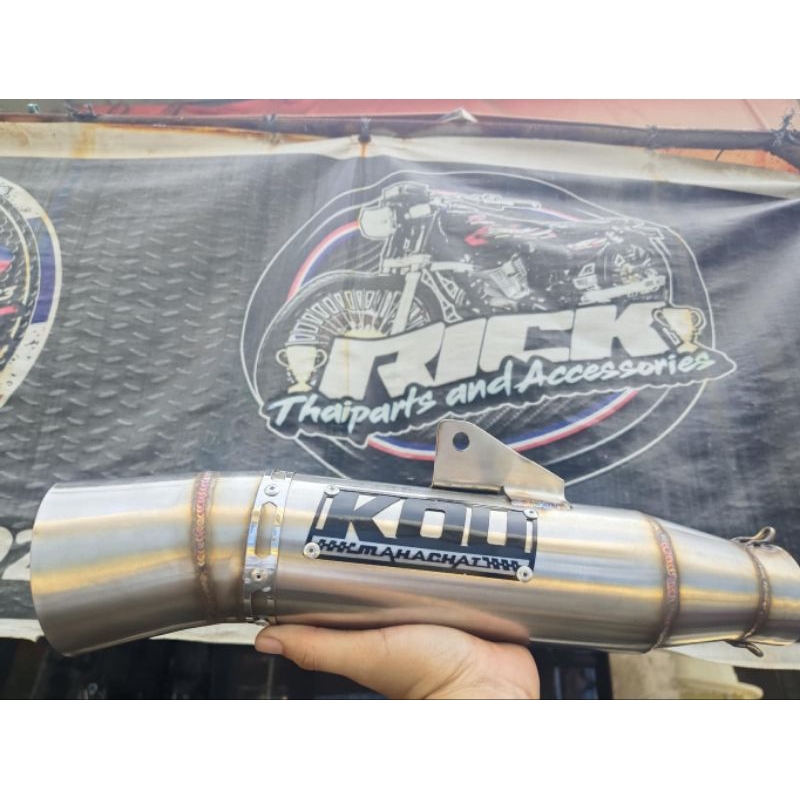 KOU SUPER OPEN CANISTER 51MM Shopee Philippines