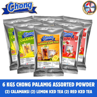 Kgs Chong Palamig Assorted Premixed Powder Calamansi Lemon Iced