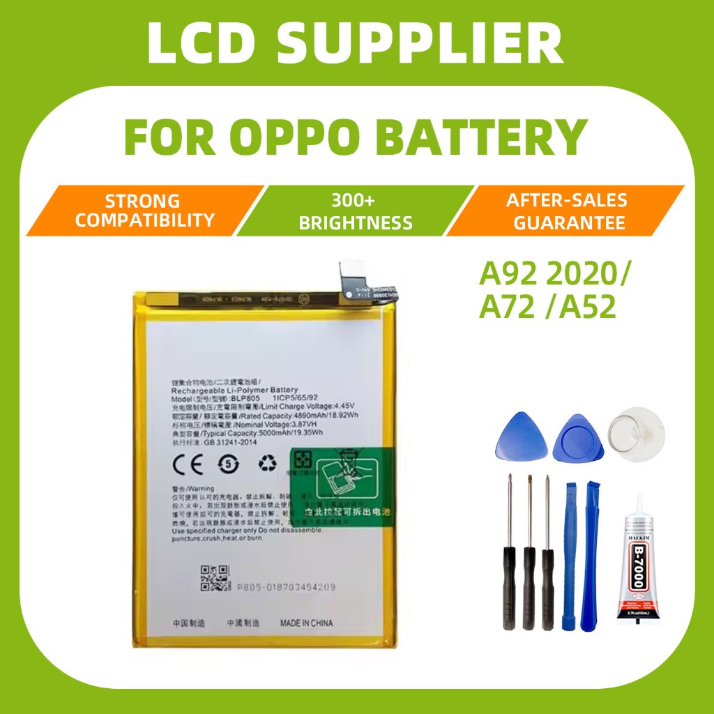 Oppo A A A Original Battery Replacement Blp Shopee