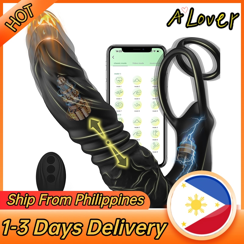 APP Remote Control Thrusting Anal Vibrator For Men Prostate Massager With Dual Silicone Cock