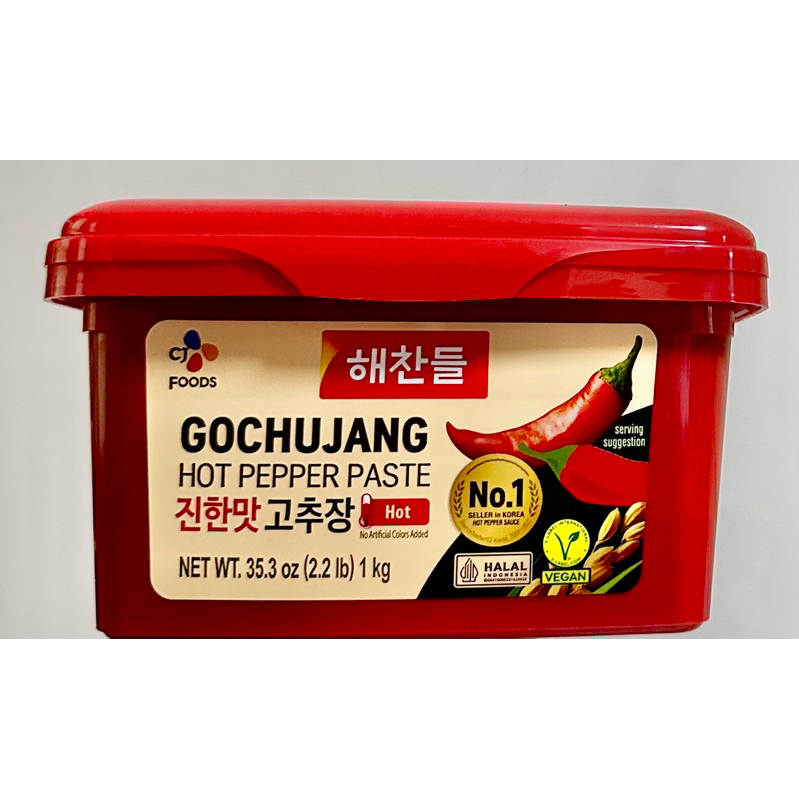 CJ Foods GOCHUJANG Hot Pepper Paste Kg Made In Korea Shopee