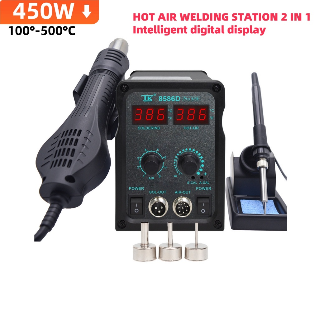 450W 858D Mini Portable Rework Gordak Hot Air Soldering Station