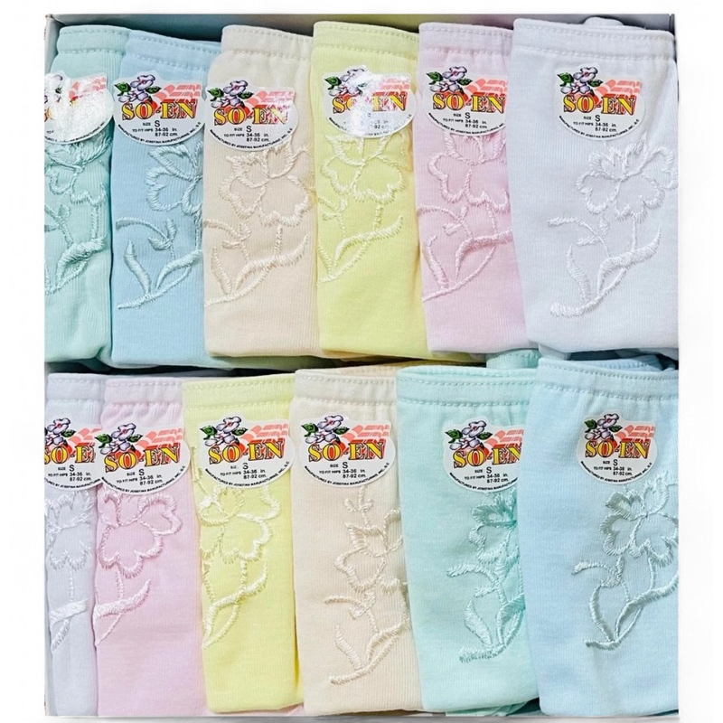 SO EN Bikini Panty Women Underwear BCI Embroidered Cotton Authentic