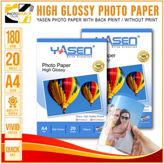 Yasen A High Glossy Inkjet Photo Paper Gsm With Back Print And No