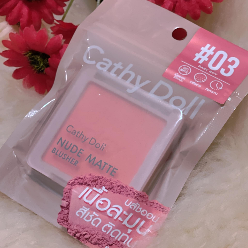 Flatter Your Cheeks With Silky Soft Blusher The Nude Matte Series By