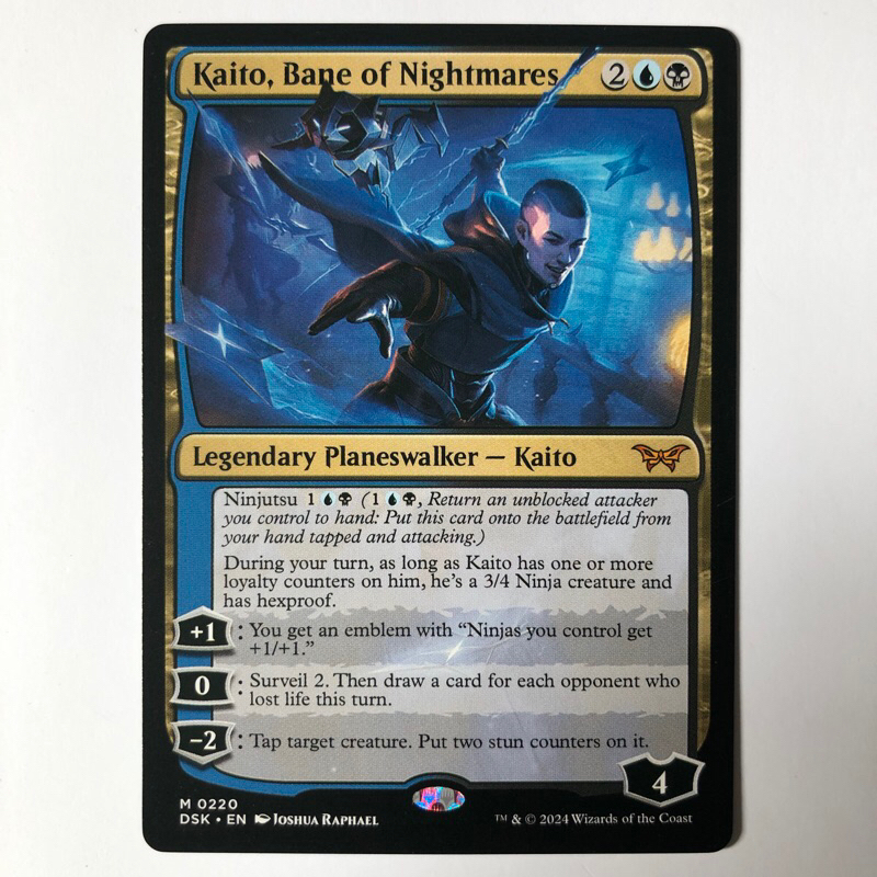 Mtg Proxy Playtest Card Kaito Bane Of Nightmares Dsk Shopee