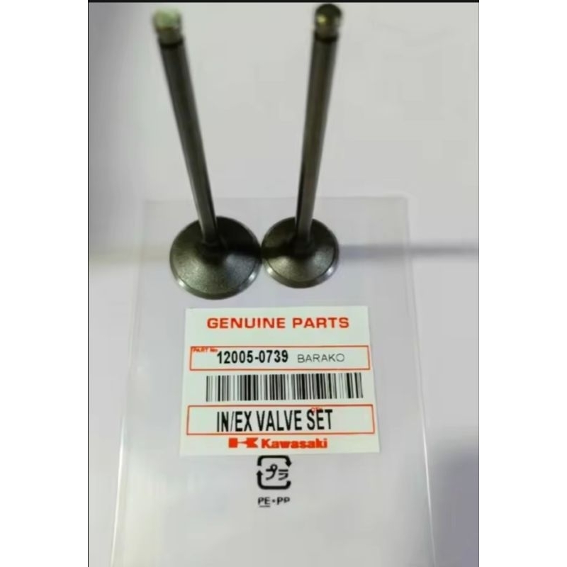 Kawasaki Genuine Barako Bc V V Intake Exhaust Valve Set Engine