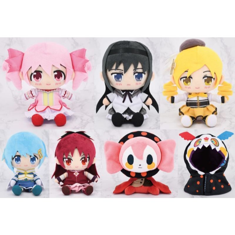 Bandai Namco Nui Puella Magi Madoka Magica The Movie Chibi Plush Toy