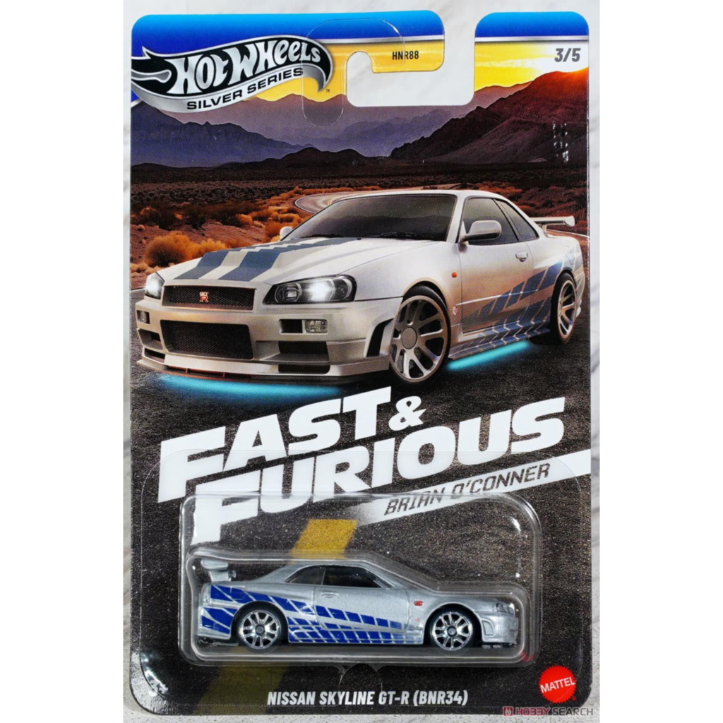 Hot Wheels Fast Furious Nissan Skyline GT R R Legendary Gift For