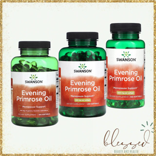 Swanson Evening Primrose Oil Shopee Philippines