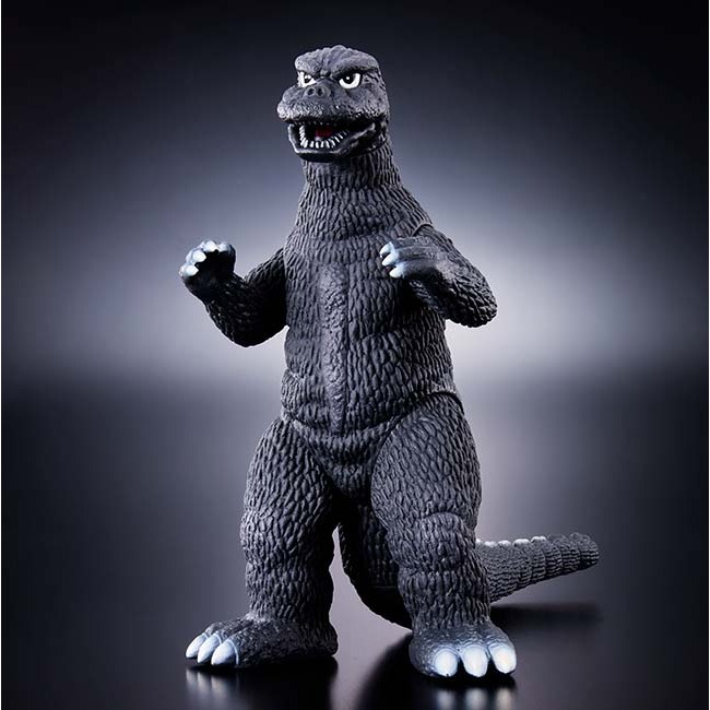 Direct From Japan Godzilla Store Limited Movie Monster Series