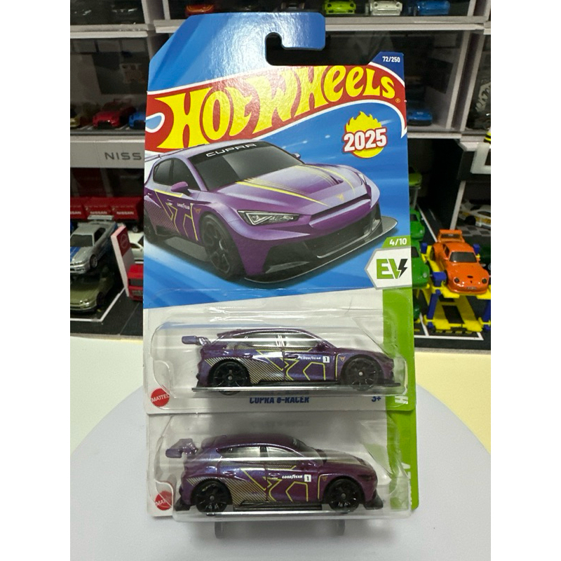 CUPRA E RACER HOT WHEELS EV 2025 Shopee Philippines
