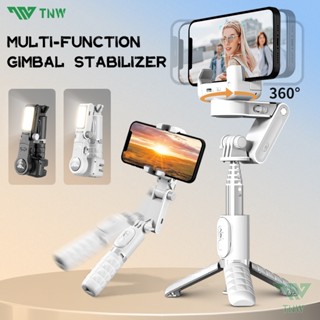 TNW Q18 4in1 Tripod Gimbal Stabilizer 360 Rotation Tripod With Face