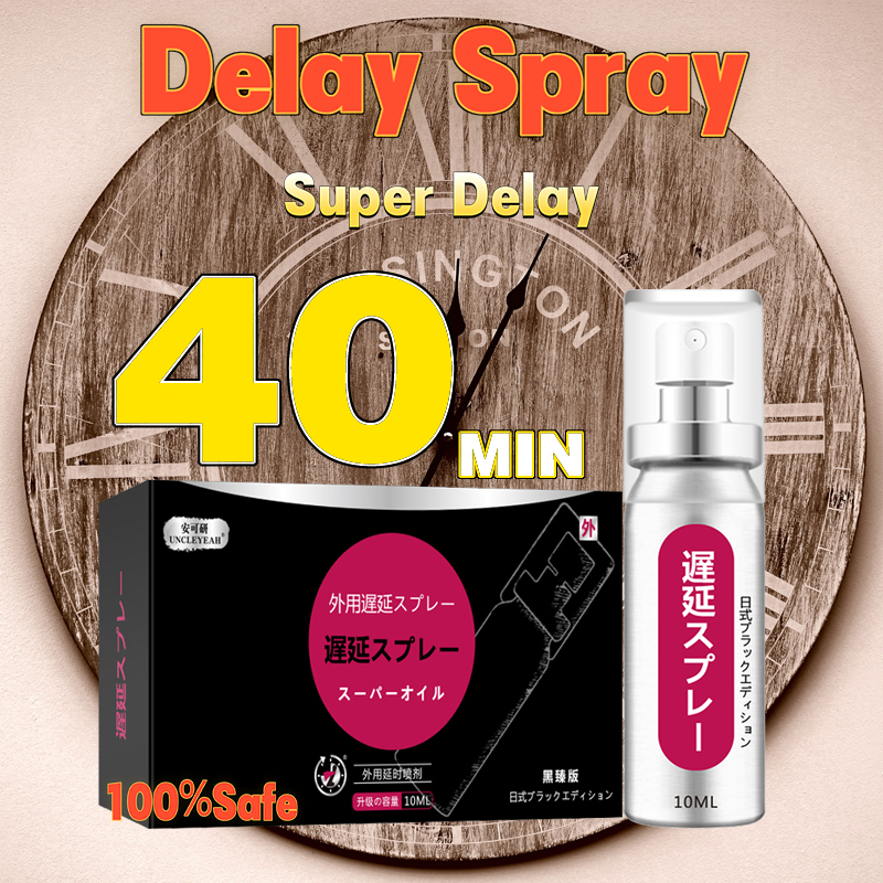 Min Delay Spray For Men Effective Immediately Sex Enhancer For Man Original Delay Ejaculation
