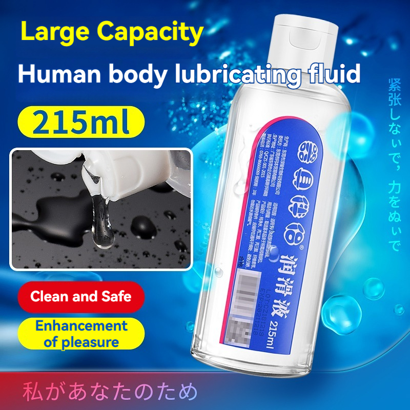 SIYI 215ML Silk Touch Health Water Based Lubricants Adult Sex Toys For