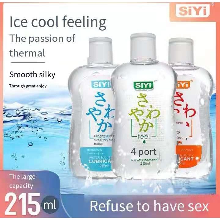 SIYI 215ml Water Based Lubricant Couple Adults Sex Suitable For Sex