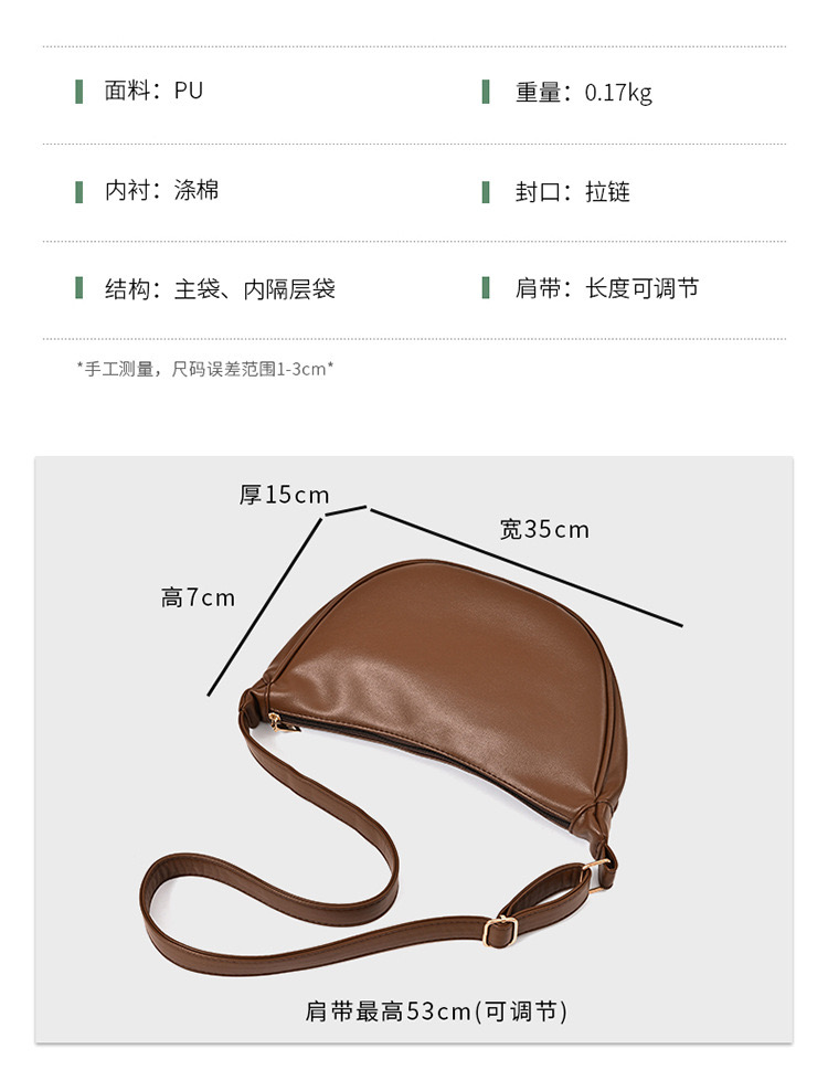 Yvon Leather Dumpling Shoulder Sling Bag For Woman Unisex Korean