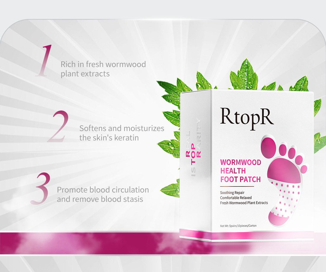 Rtopr Box Wormwood Health Body Detox Foot Patch Effective Improve