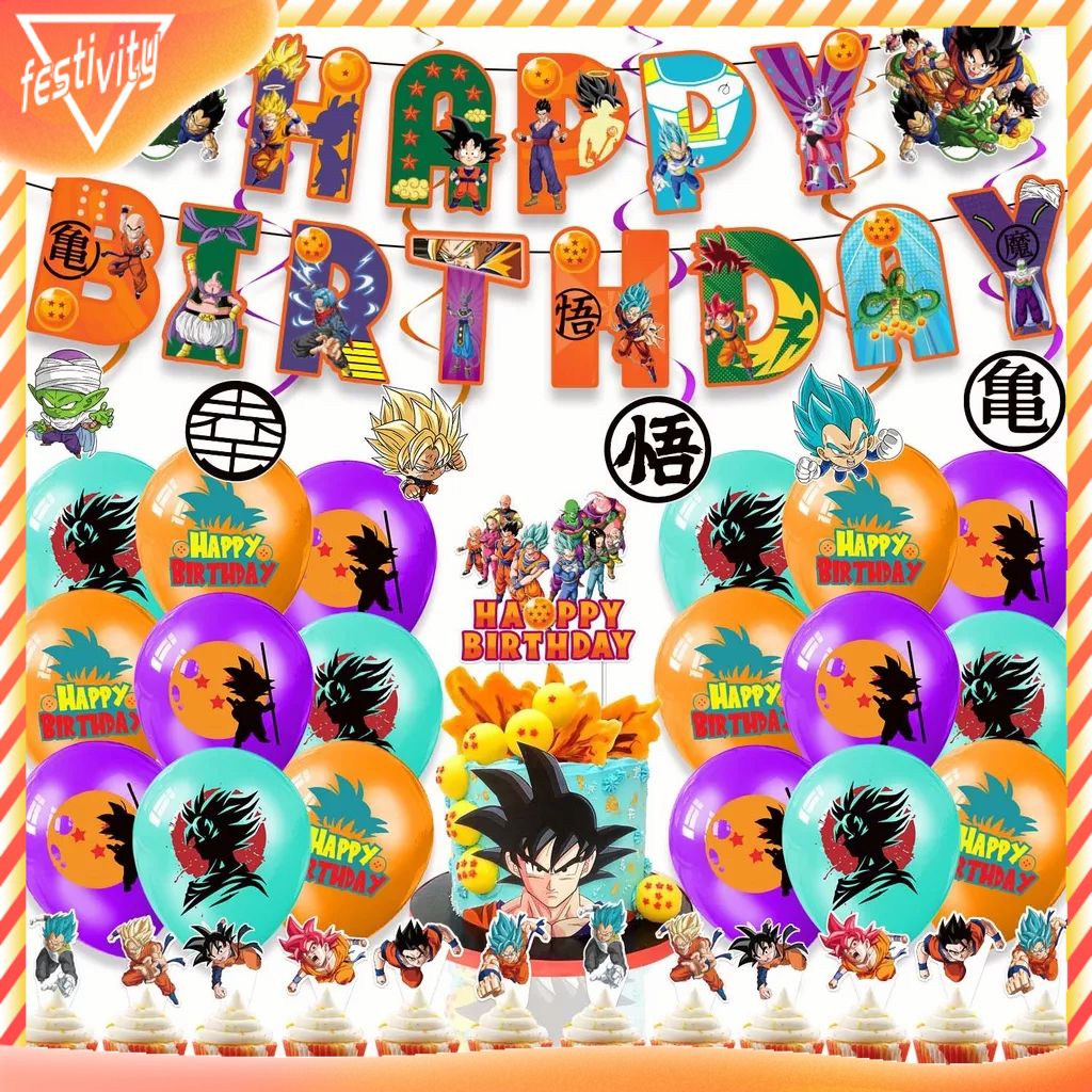 Dragon Ball Birthday Party Decoration Birthday Banner Cake Topper Latex