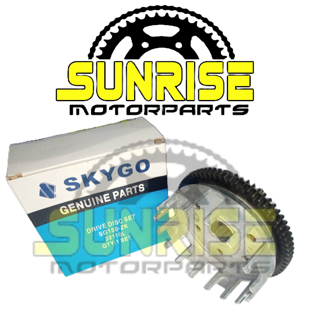 Skygo Brand Drive Disc Set Clutch Housing Assembly For Sg Zk