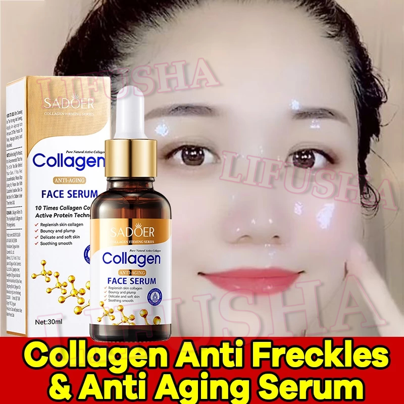 Collagen Face Serum Whitening Fading Dark Spots Anti Aging Moisturizing