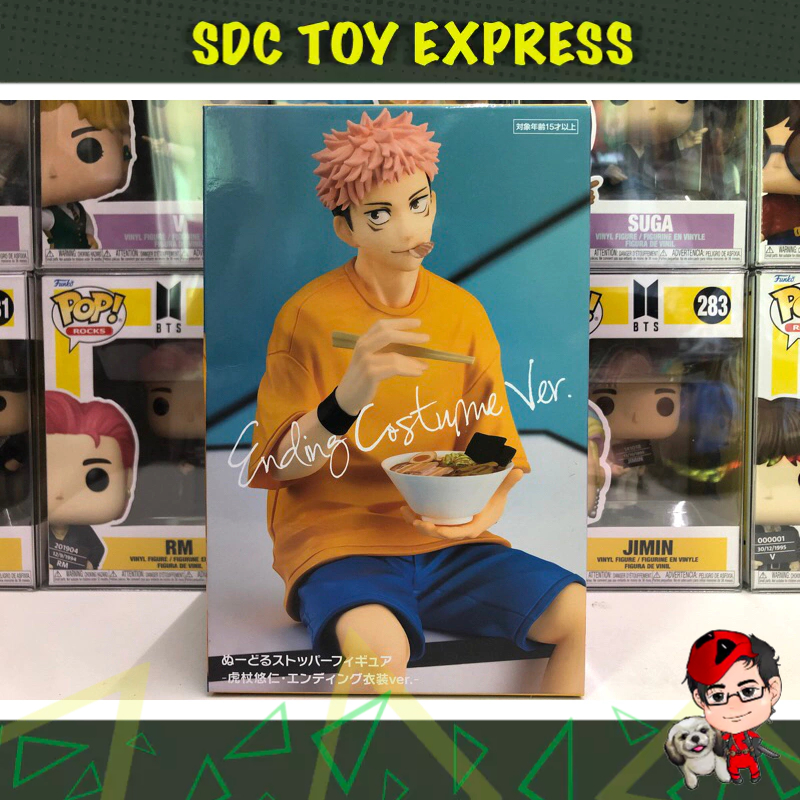 FuRyu Noodle Stopper Ending Costume Ver Jujutsu Kaisen Yuji Itadori