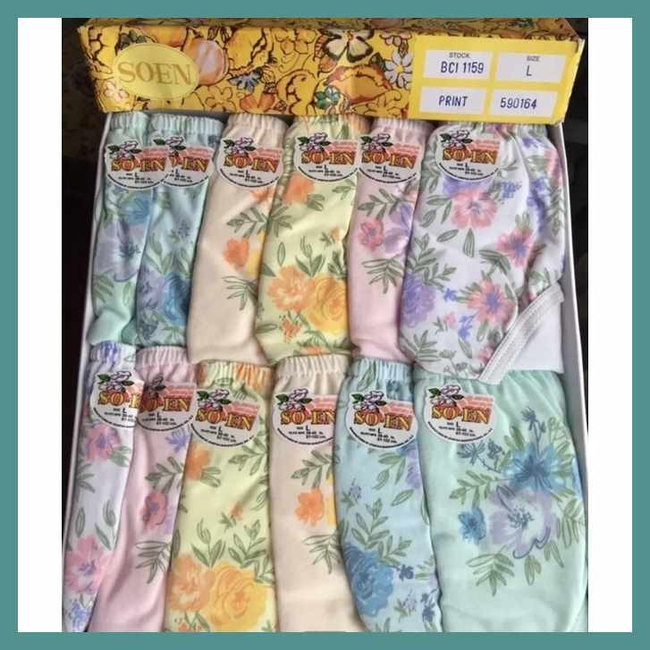 Original O SOEN RQ Bikini D