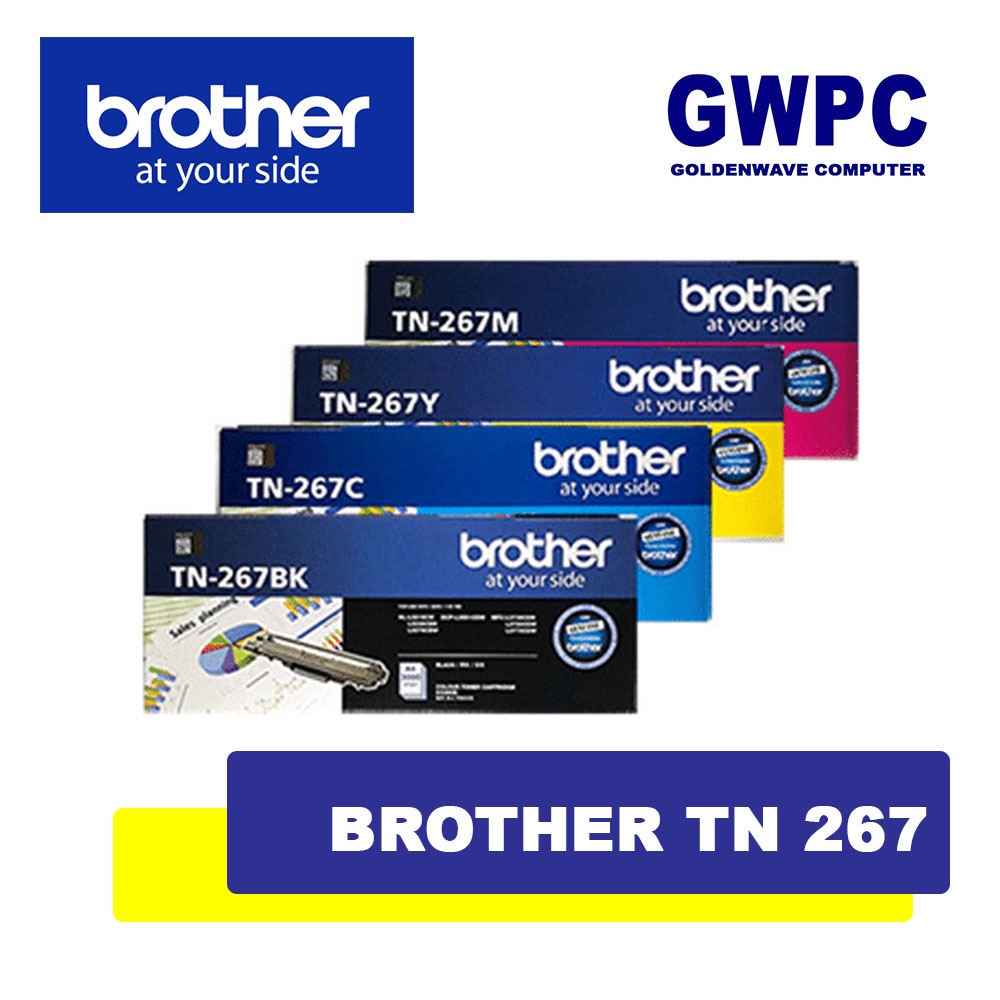 Brother TN 267 Toner Cartridge TN267 Shopee Philippines