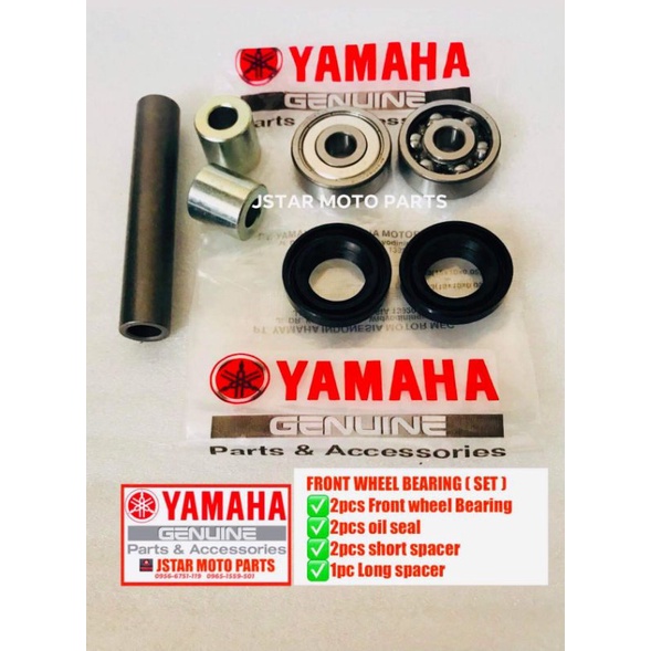 SPACER COLLAR BEARING RUBBER SEAL FOR FRONT WHEEL AEROX V1 V2 NMAX V1