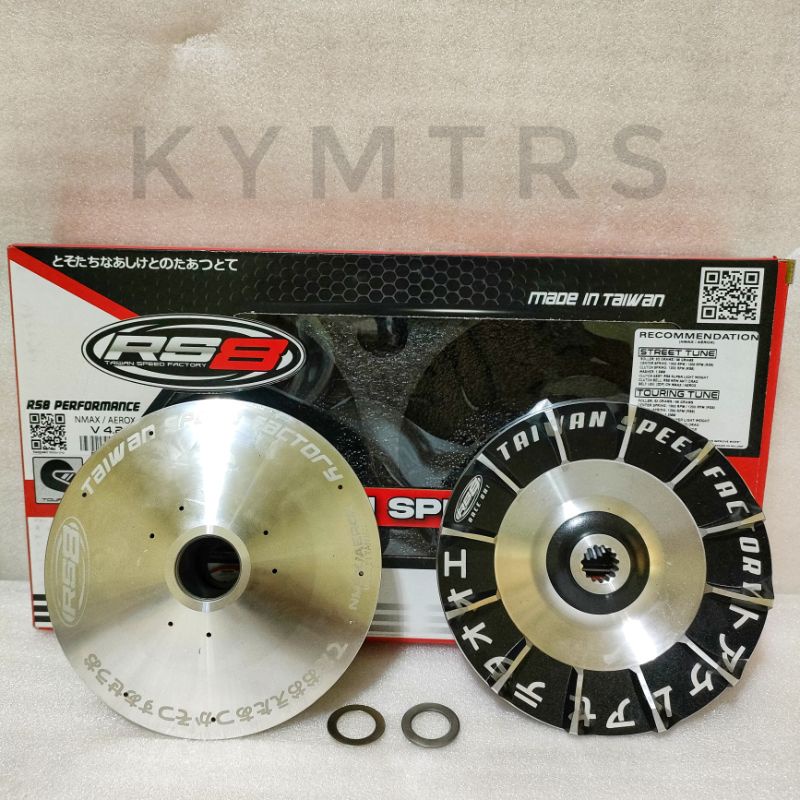 Rs8 Nmax Aerox Pulley Set W Drive Face V2 V4 2 Shopee Philippines