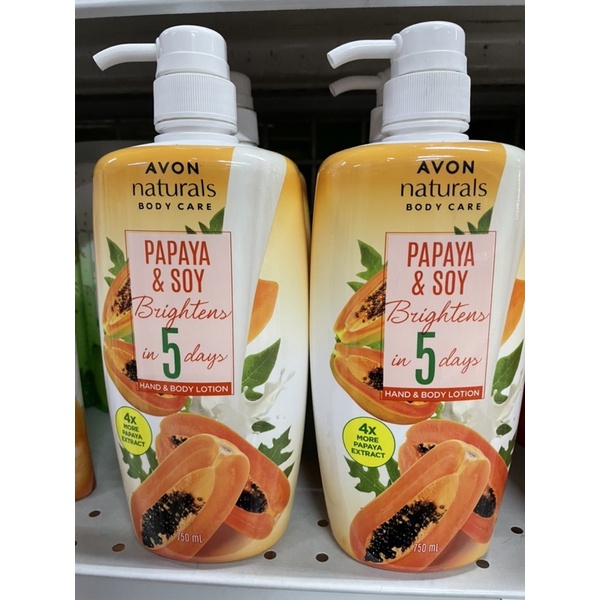 Avon Naturals Papaya And Soy Jumbo Lotion Ml Shopee Philippines