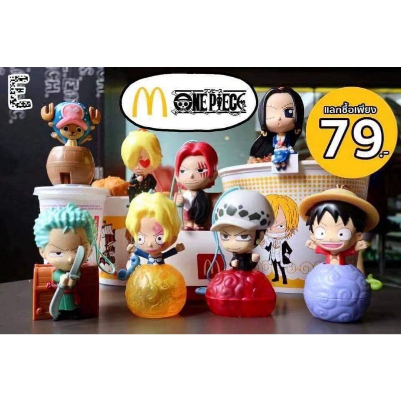 Mcdonalds One Piece Mcd Happy Meal Toys One Piece 2017 8pcs Mcdonald