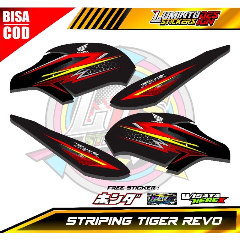 Striping Variations Tiger Revo Striping Graphic Hologram Variations