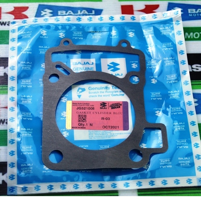 Rouser NS200 200NS RS200 KTM Duke RC 200 Cylinder Block Base Gasket