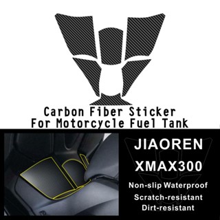 Carbon Fiber Protective Film Sticker For Motorcycle Yamaha Xmax