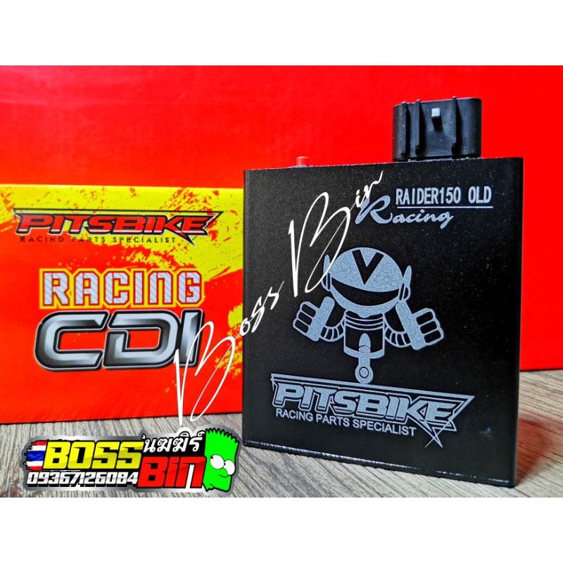 Pitsbike Racing Cdi Raider150 Old Gen1 Reborn New Breed Plug And