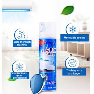 Ml Aircon Cleaner Spray Earth Aircon Coil Cleaner Aircon Cleaning