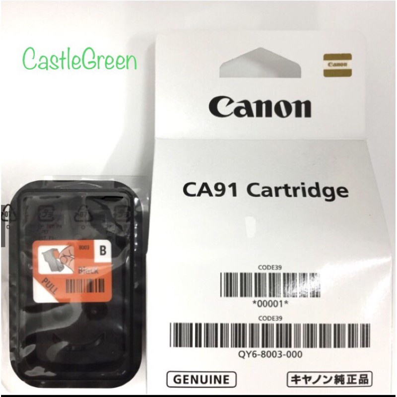 Canon Print Head Cartridge G G G G G G G